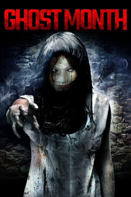 Ghost Month